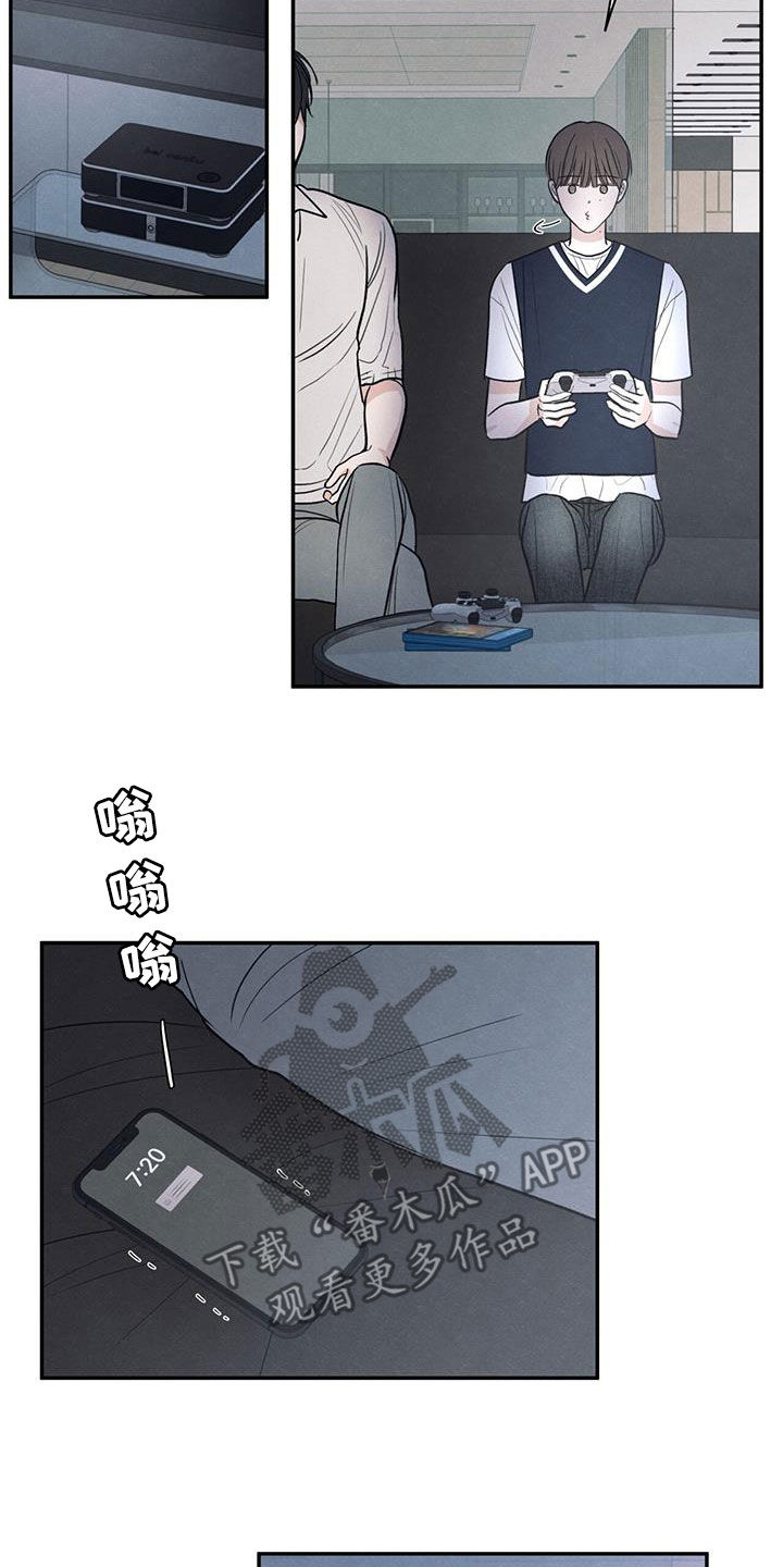 模糊的边缘