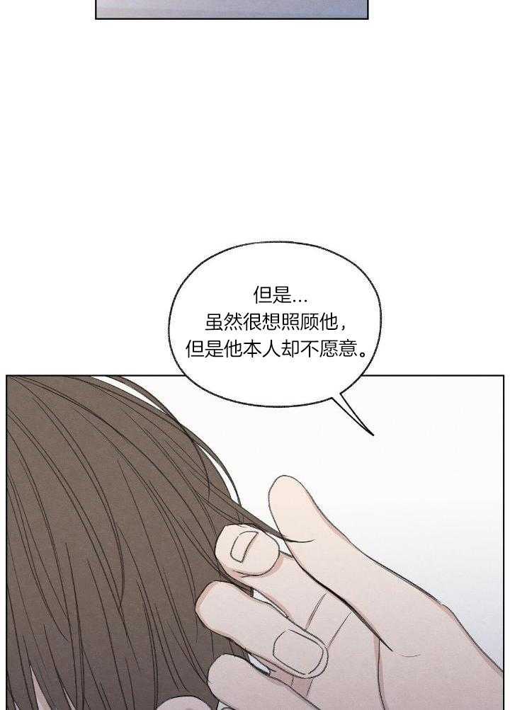 模糊的边缘