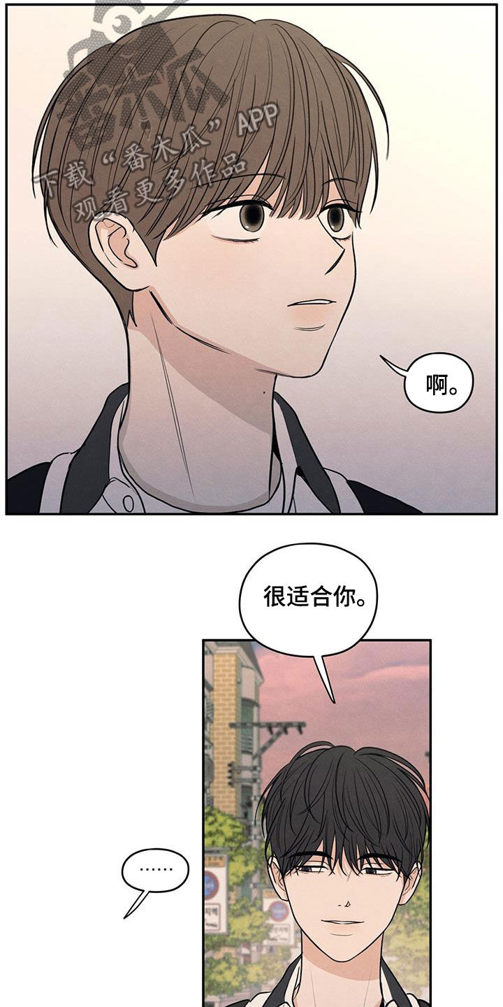模糊的边缘