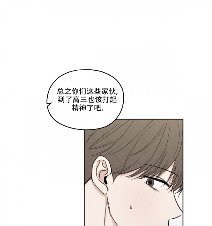 模糊的边缘