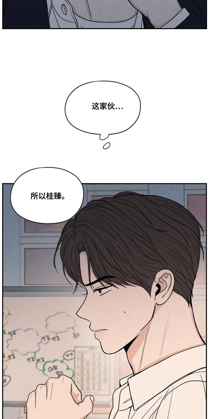 模糊的边缘