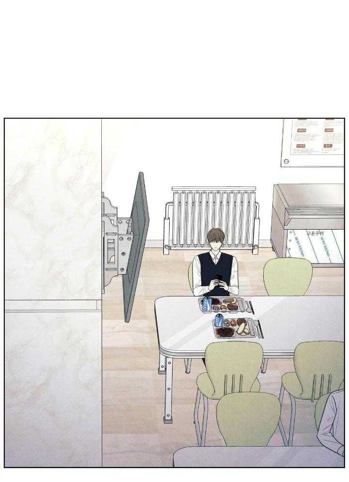 模糊的边缘