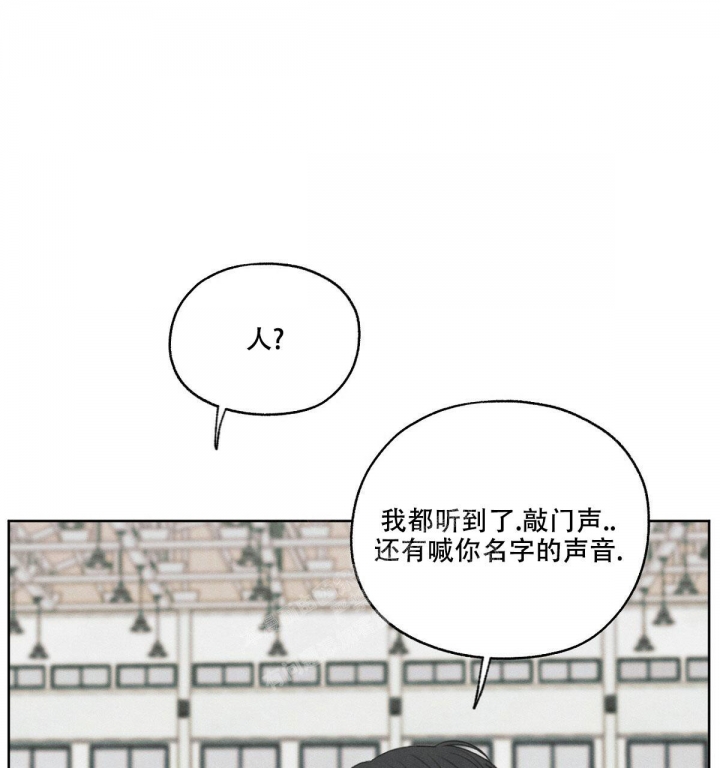 模糊的边缘