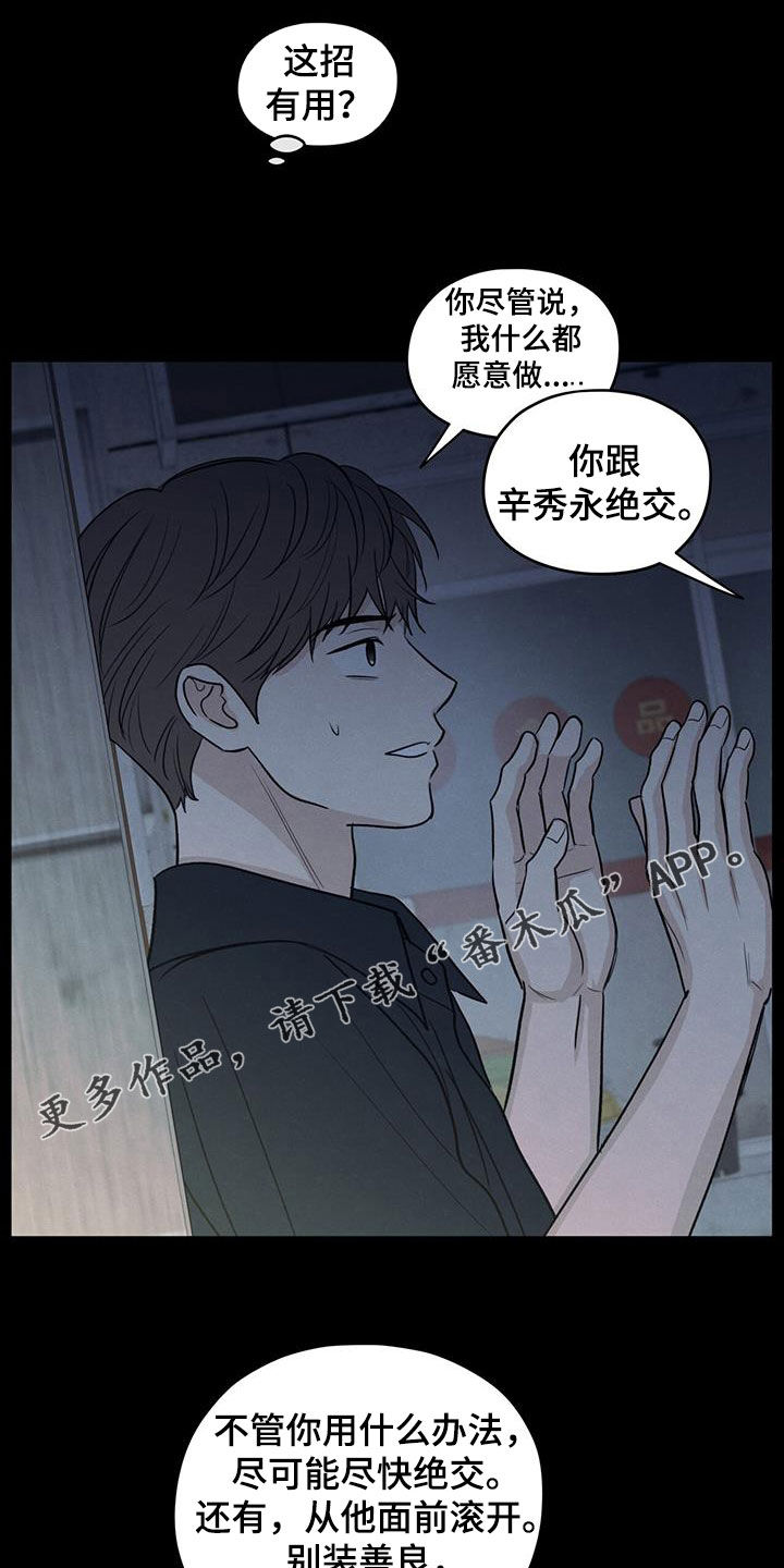 模糊的边缘