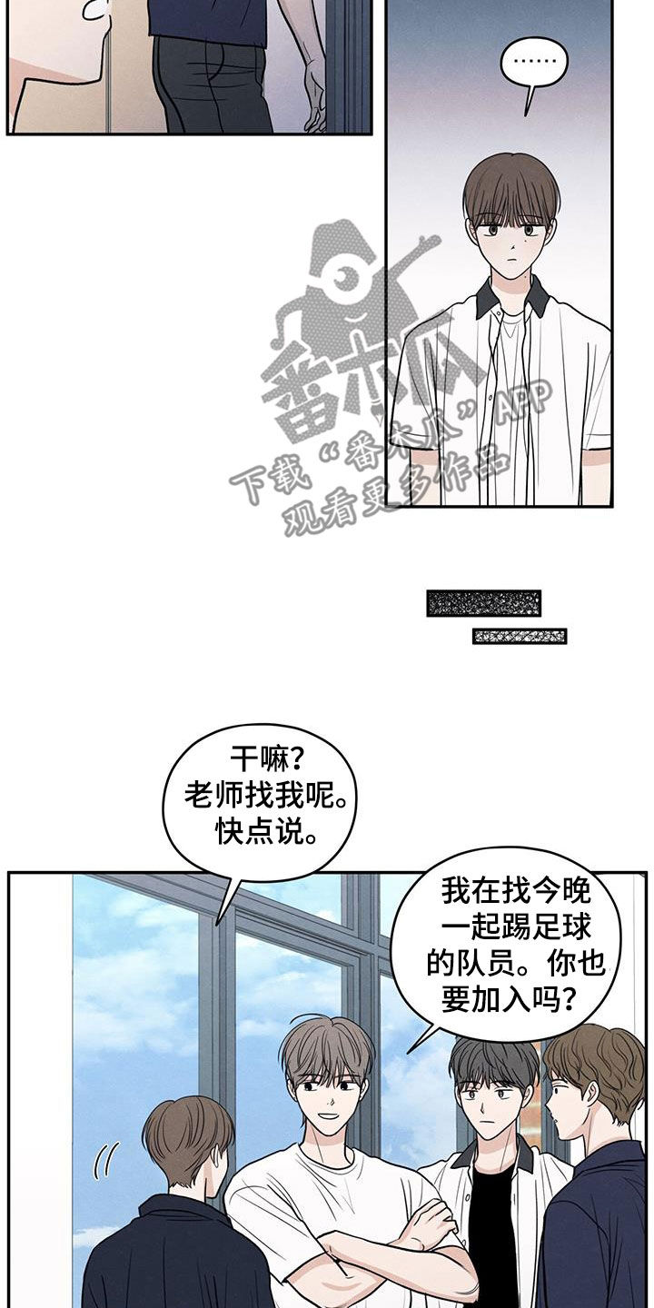 模糊的边缘