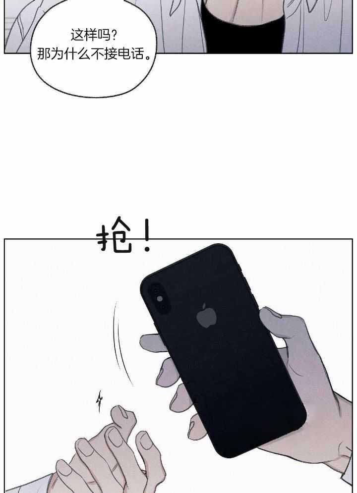 模糊的边缘