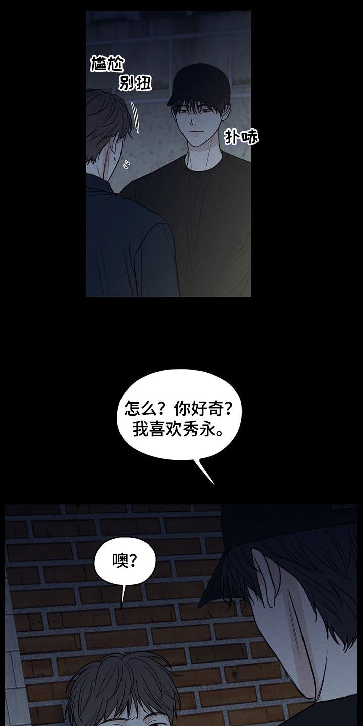 模糊的边缘