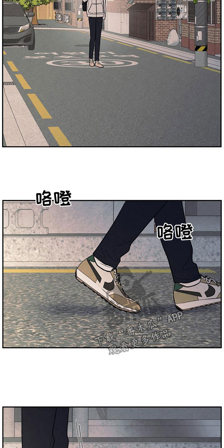 模糊的边缘