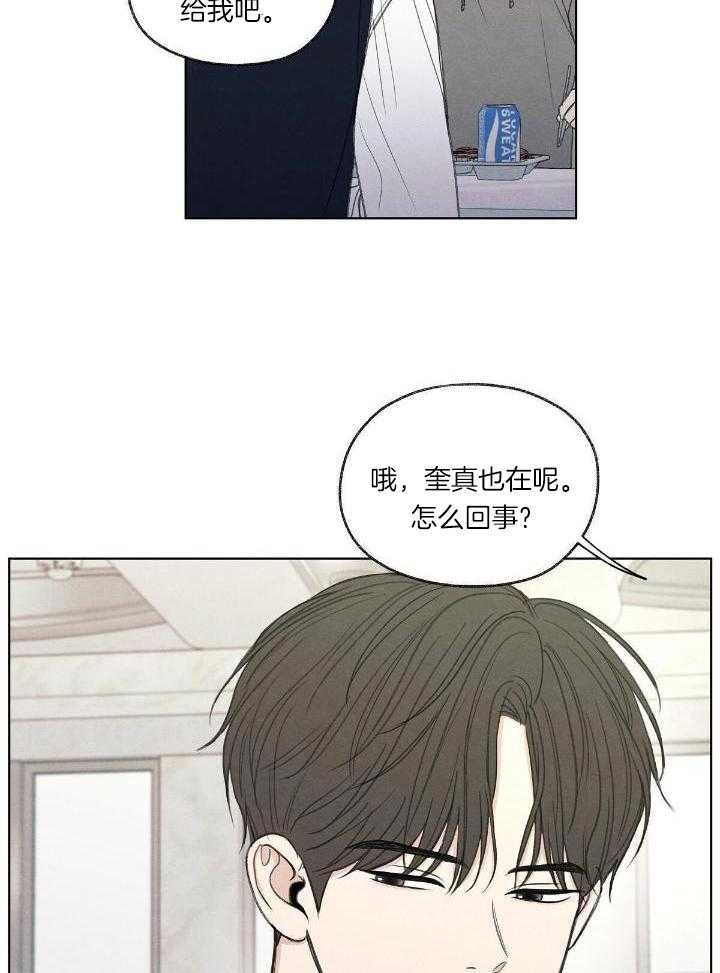 模糊的边缘