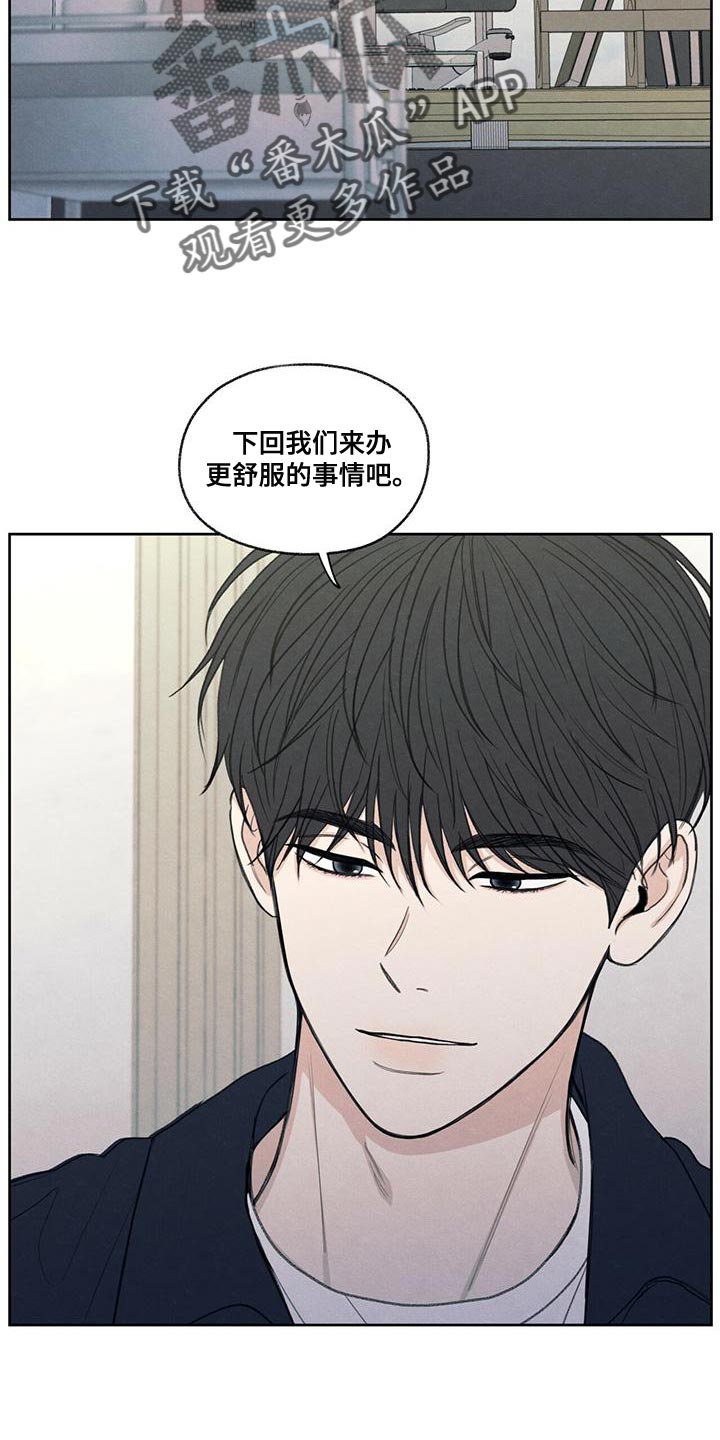 模糊的边缘