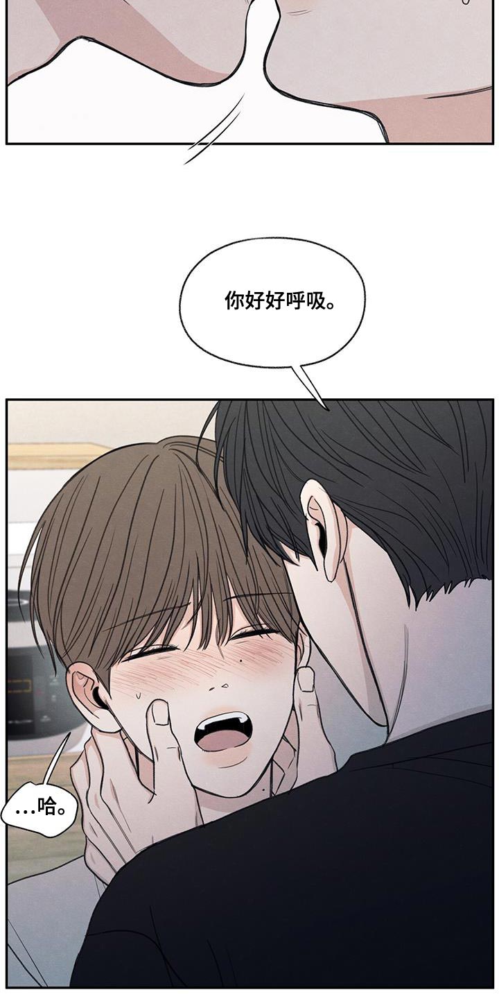 模糊的边缘