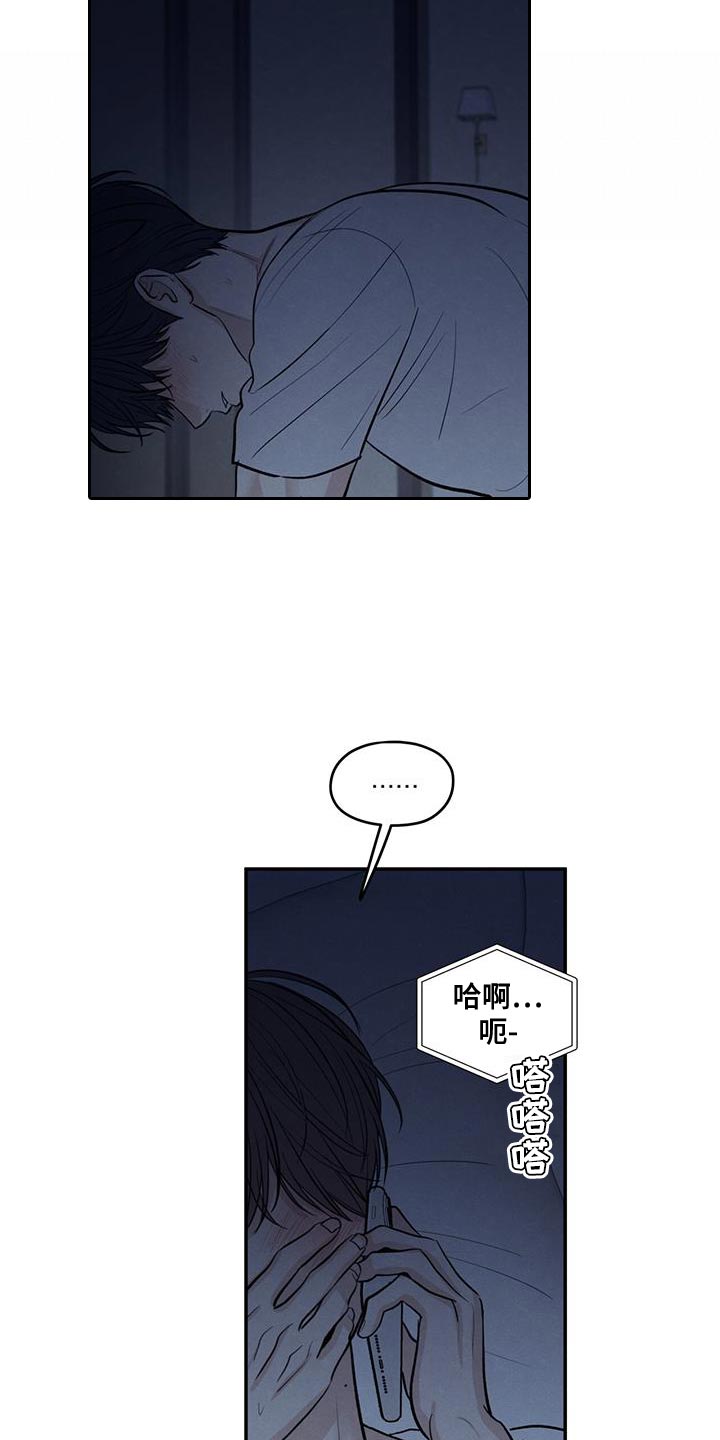 模糊的边缘
