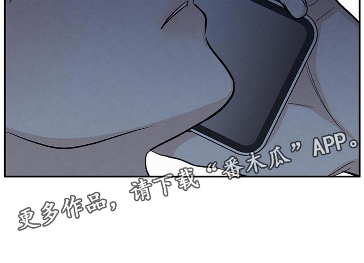模糊的边缘