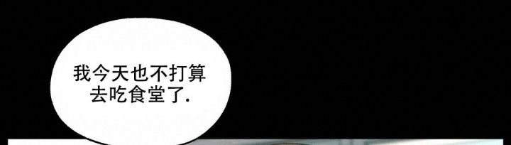 模糊的边缘