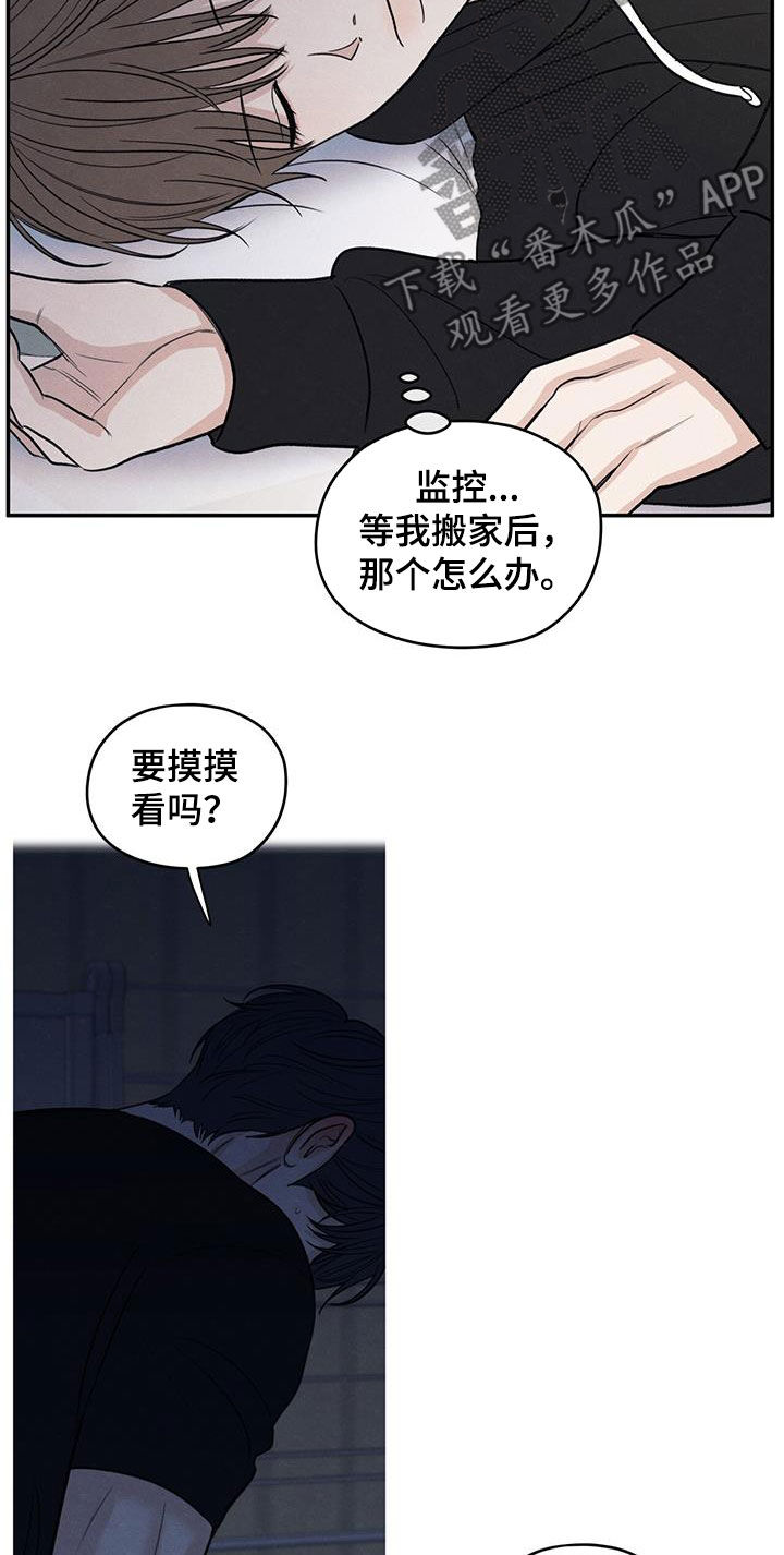模糊的边缘