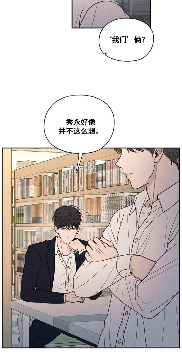 模糊的边缘
