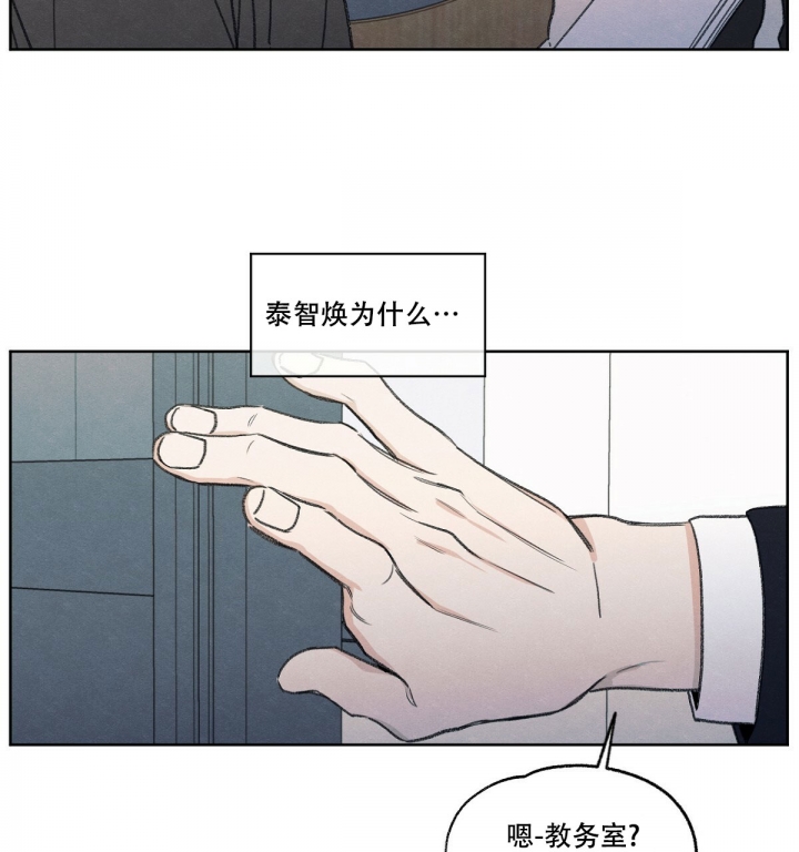 模糊的边缘