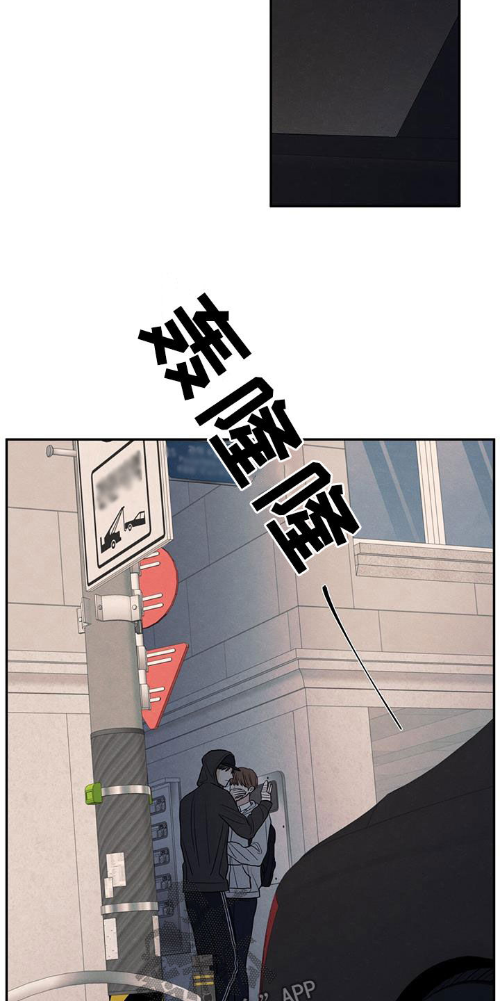 模糊的边缘