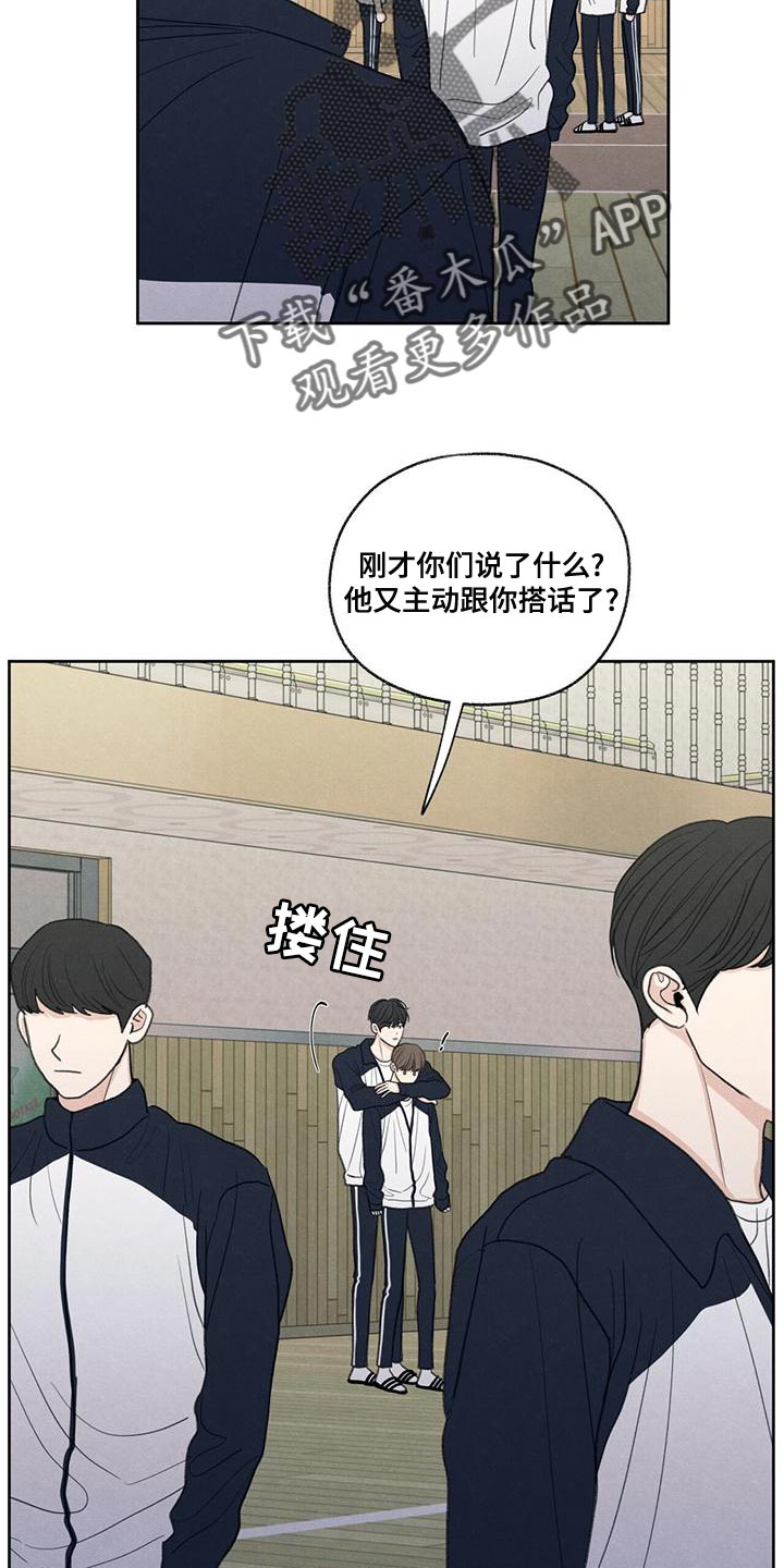 模糊的边缘