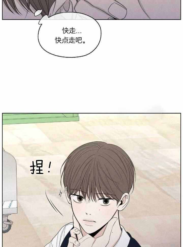 模糊的边缘