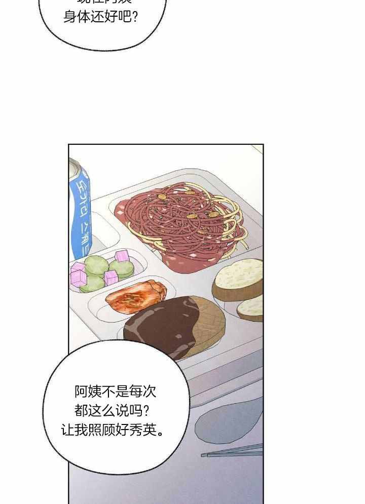 模糊的边缘