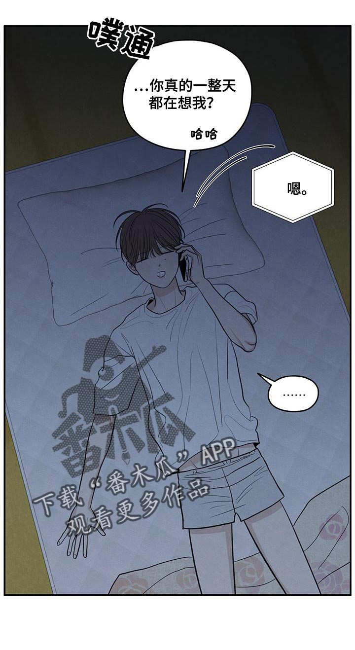 模糊的边缘