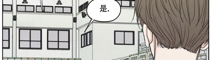 模糊的边缘