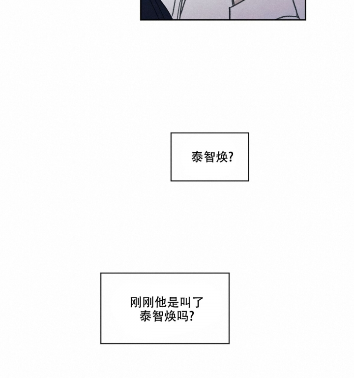 模糊的边缘