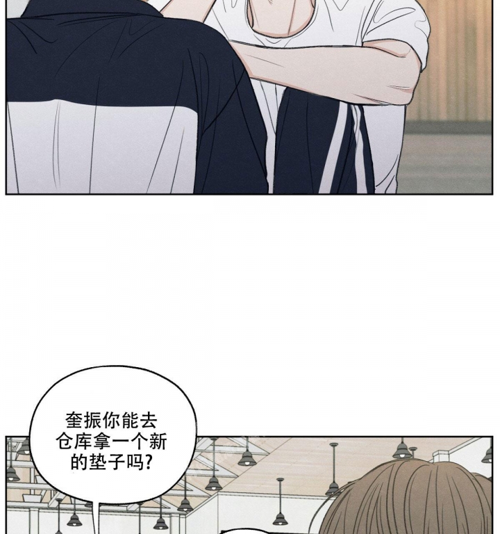 模糊的边缘