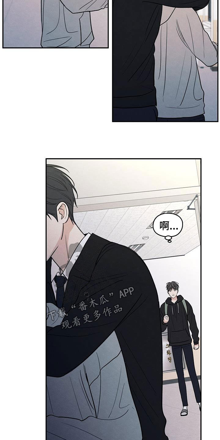 模糊的边缘