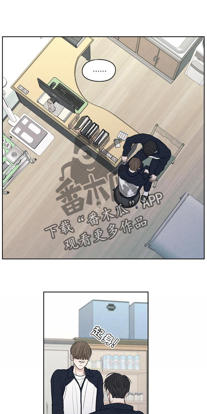 模糊的边缘