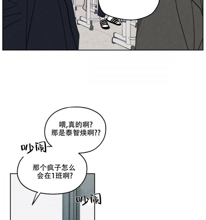 模糊的边缘