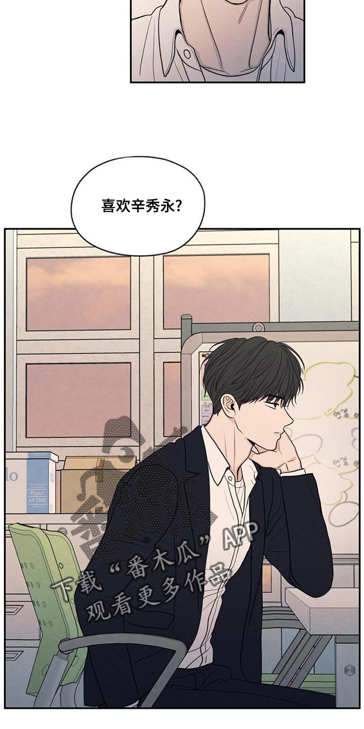 模糊的边缘