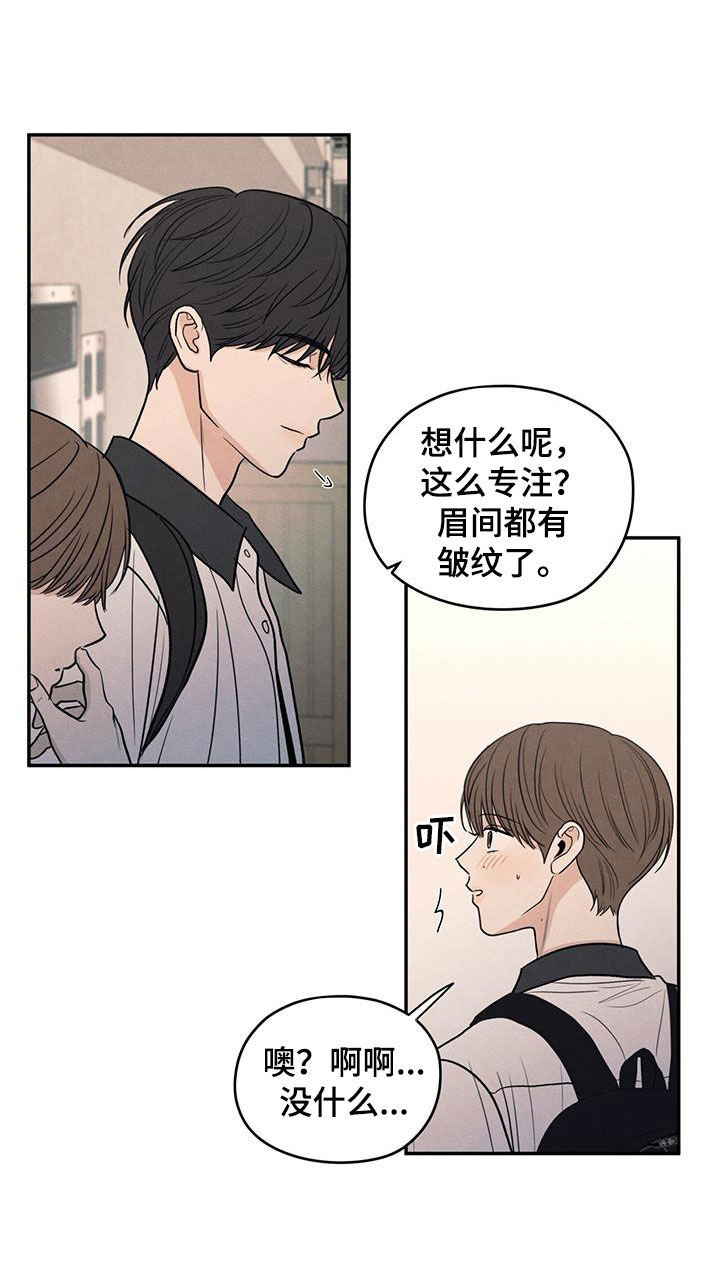模糊的边缘
