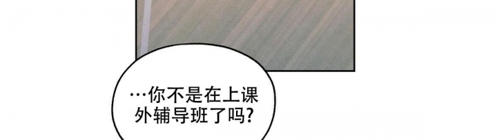 模糊的边缘