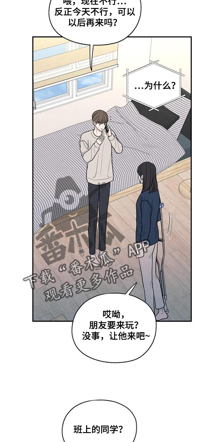 模糊的边缘