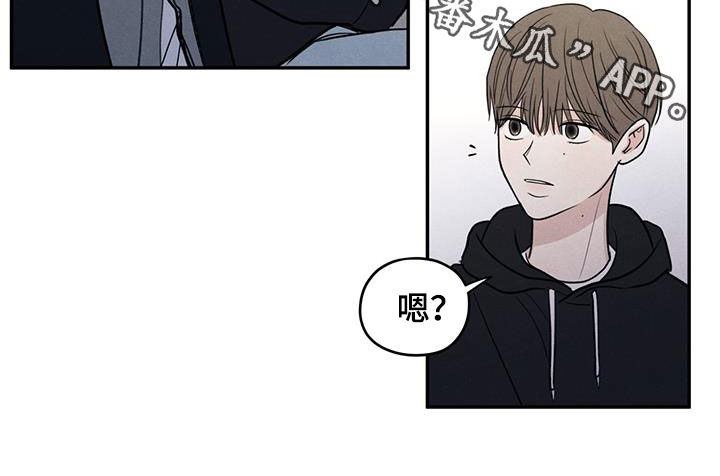 模糊的边缘