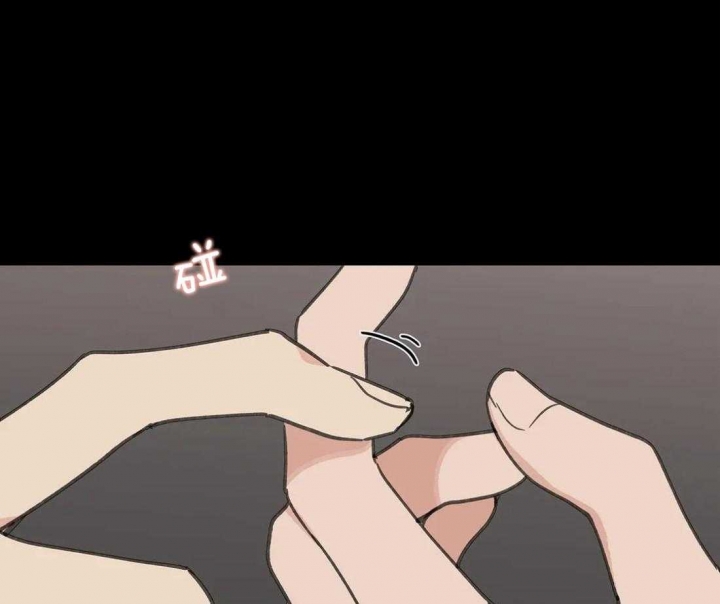 76