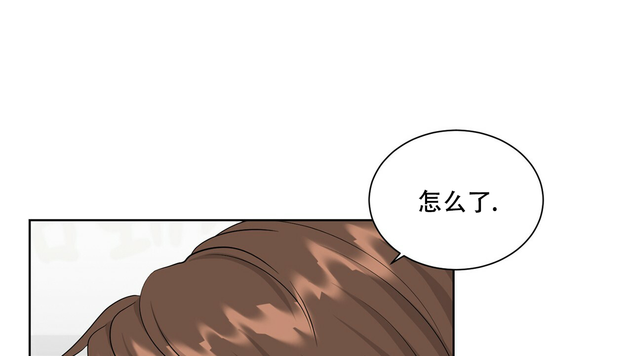 74