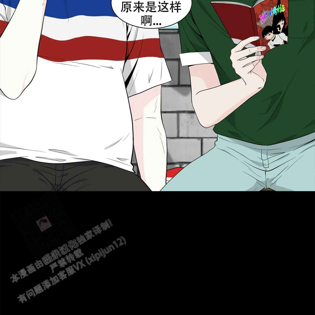 42