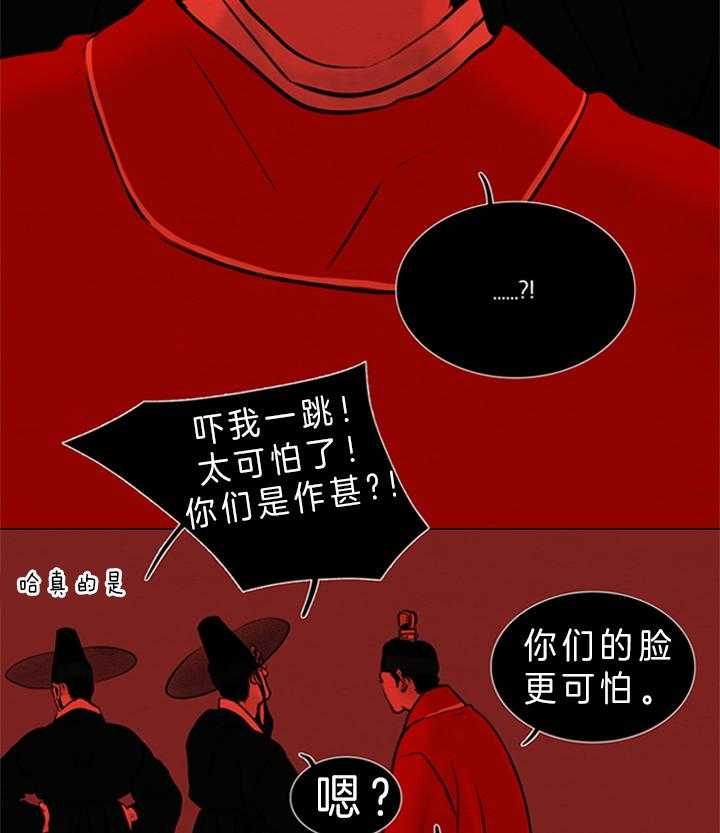 /template/pc/baozi/image/load.gif