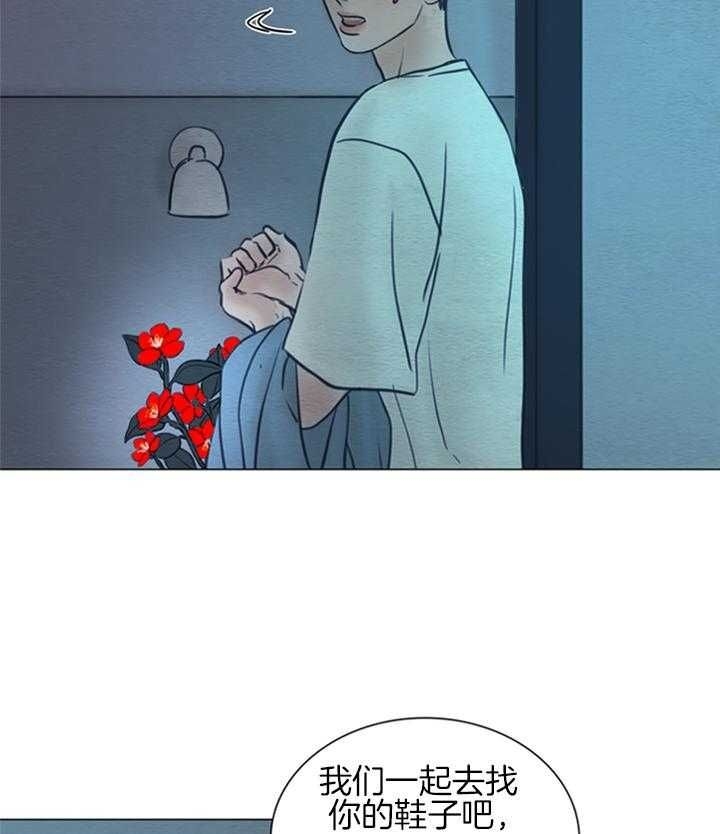 59