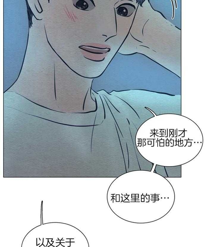 73