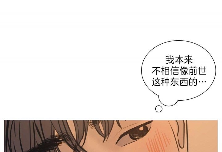 95