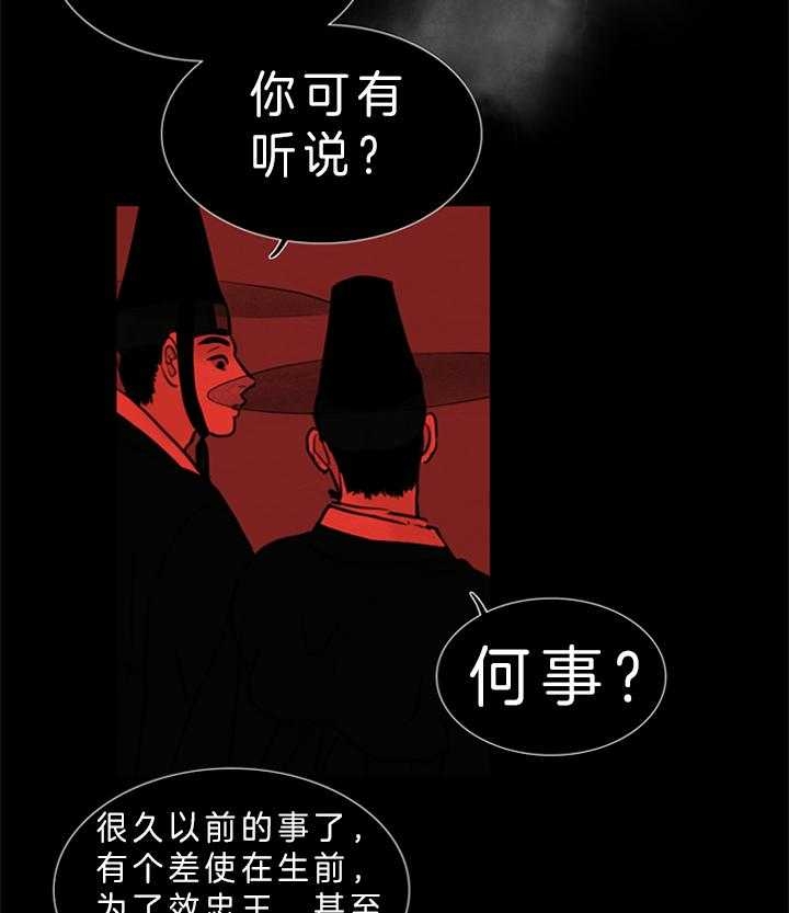 /template/pc/baozi/image/load.gif