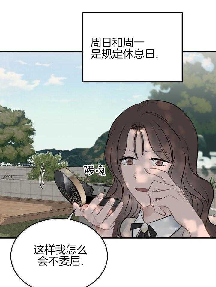 44