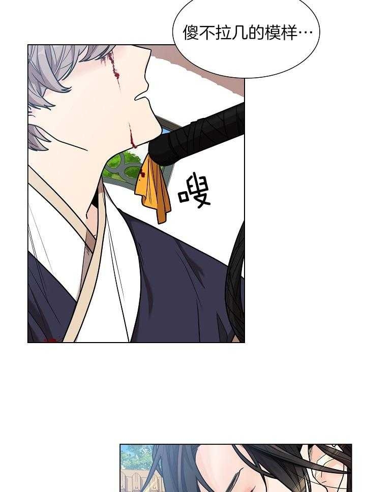 /template/pc/baozi/image/load.gif