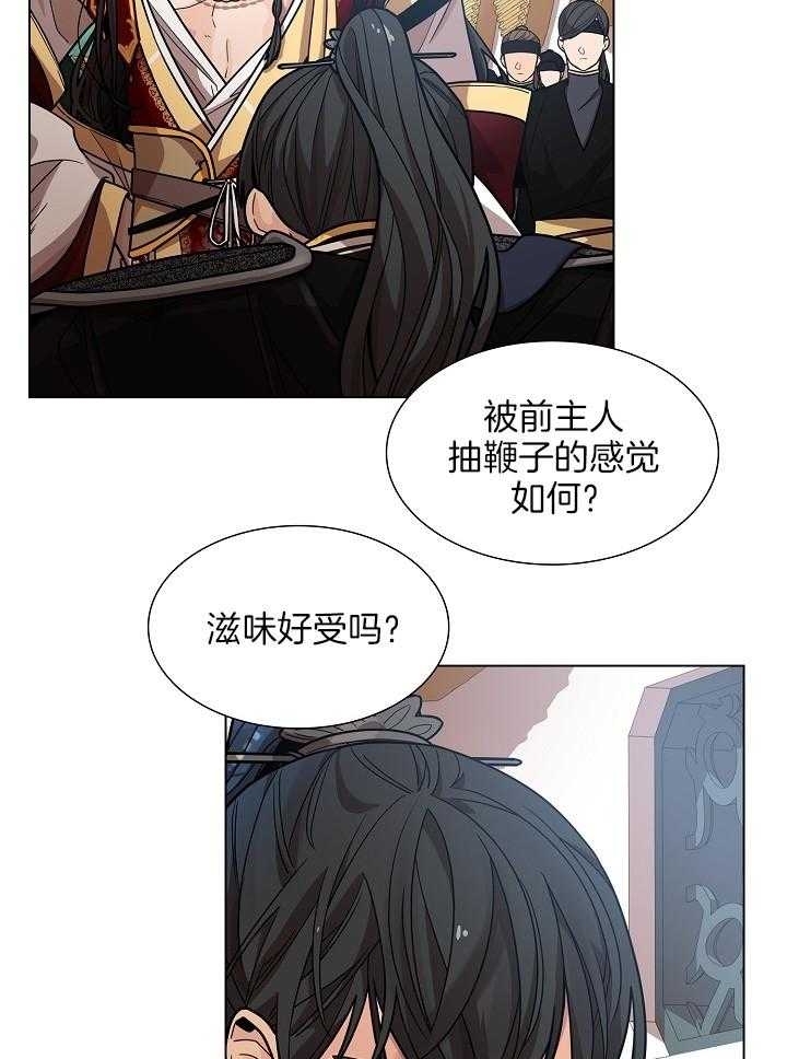 /template/pc/baozi/image/load.gif