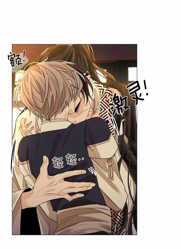 /template/pc/baozi/image/load.gif