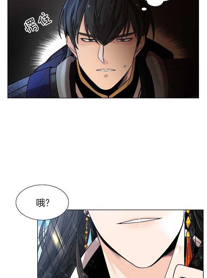/template/pc/baozi/image/load.gif